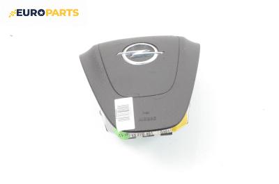 Airbag за Opel Insignia A Hatchback (07.2008 - 03.2017), 4+1 вр., хечбек, позиция: предна, № 13270401