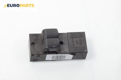 Бутони ел. стъкла  за Nissan Micra III Hatchback (01.2003 - 06.2010)