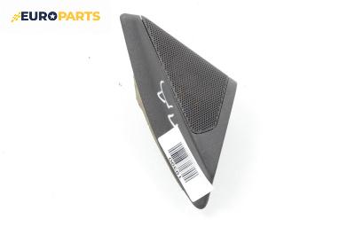 Пластмасов капак за Opel Insignia A Hatchback (07.2008 - 03.2017), 4+1 вр., хечбек