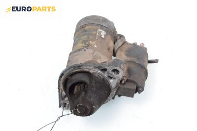 Стартер за Opel Astra G Estate (02.1998 - 12.2009) 1.7 DTI 16V, 75 к.с.
