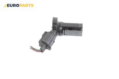 Датчик за колянов вал за Nissan Micra III Hatchback (01.2003 - 06.2010) 1.2 16V, 80 к.с.