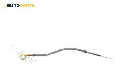 Щека за масло за Nissan Micra III Hatchback (01.2003 - 06.2010) 1.2 16V, 80 к.с.