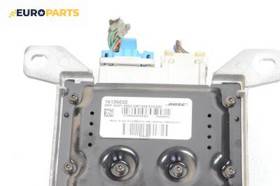 Усилвател за Saab 9-7x SUV (06.2004 - 07.2012), № 15135032