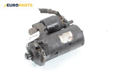 Стартер за Volkswagen New Beetle Hatchback (01.1998 - 09.2010) 2.0, 115 к.с., № 020 911 023F