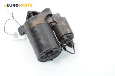 Стартер за Renault Clio II Hatchback (09.1998 - 09.2005) 1.2 (BB0A, BB0F, BB10, BB1K, BB28, BB2D, BB2H, CB0A...), 58 к.с.
