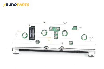 Километраж за Ford Mondeo III Turnier (10.2000 - 03.2007) 2.0 TDCi, 130 к.с.