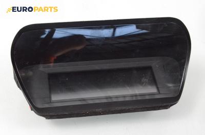 Дисплей за Honda Accord VIII Sedan (04.2008 - 06.2015)