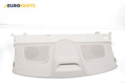 Кора багажник за Honda Accord VIII Sedan (04.2008 - 06.2015), 4+1 вр., седан