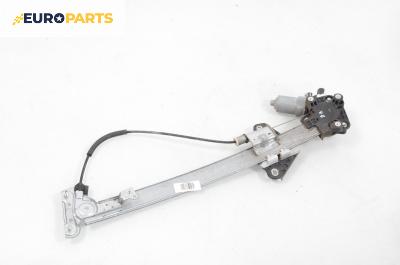 Машинка ел. стъкло за Honda Accord VIII Sedan (04.2008 - 06.2015), 4+1 вр., седан, позиция: предна, лява