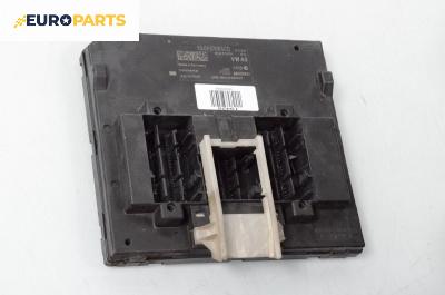 Комфорт модул за Audi Q2 SUV (06.2016 - ...), № 5Q0937084CD