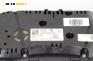 Километраж за Audi Q2 SUV (06.2016 - ...) 1.4 TFSI, 150 к.с., № 81A920740