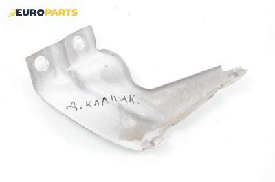 Държач калник за Audi Q2 SUV (06.2016 - ...), 4+1 вр., джип, позиция: предна, дясна