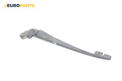 Рамо задна чистачка за Nissan Murano I SUV (08.2003 - 09.2008), позиция: задна