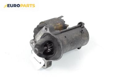 Стартер за Ford Fiesta V Hatchback (11.2001 - 03.2010) 1.4 TDCi, 68 к.с.