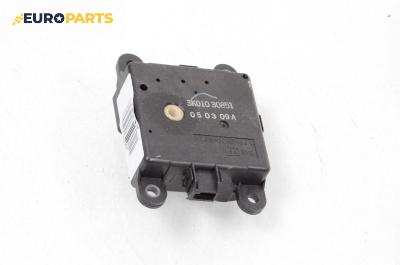 Моторче клапа парно за Nissan Murano I SUV (08.2003 - 09.2008) 3.5 4x4, 234 к.с., № 3К01030851