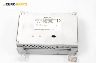 Дисплей за Nissan Murano I SUV (08.2003 - 09.2008), № 28090 EQ300