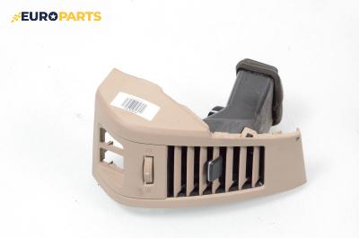 Духалка парно за Nissan Murano I SUV (08.2003 - 09.2008)