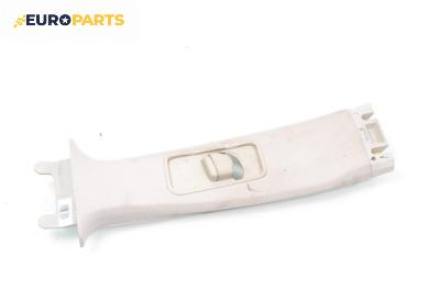 Интериорна пластмаса за Land Rover Discovery III SUV (07.2004 - 09.2009), 4+1 вр., джип, позиция: лява