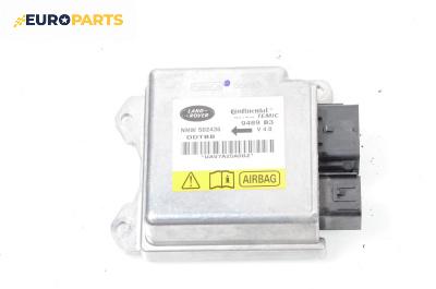 Модул за AIRBAG за Land Rover Discovery III SUV (07.2004 - 09.2009), № MNW 502436