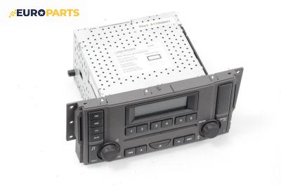 CD плеър за Land Rover Discovery III SUV (07.2004 - 09.2009), № 6H22-18C815-AA/VUX500430