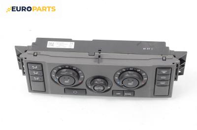 Панел климатроник за Land Rover Discovery III SUV (07.2004 - 09.2009), №JFC500950