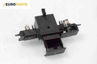 Пепелник за Land Rover Discovery III SUV (07.2004 - 09.2009)