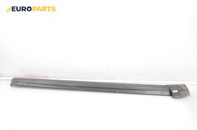 Праг за Land Rover Discovery III SUV (07.2004 - 09.2009), 4+1 вр., джип, позиция: лява