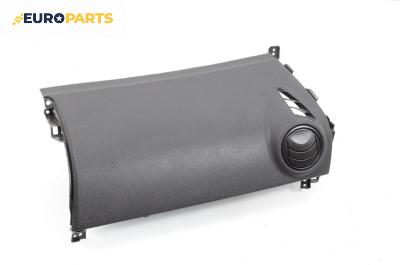 Airbag за Mazda CX-7 SUV (06.2006 - 12.2014), 4+1 вр., джип, позиция: предна
