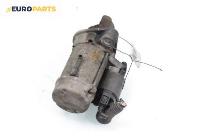 Стартер за Honda Accord VIII Sedan (04.2008 - 06.2015) 2.2 i-DTEC (CU3), 150 к.с.
