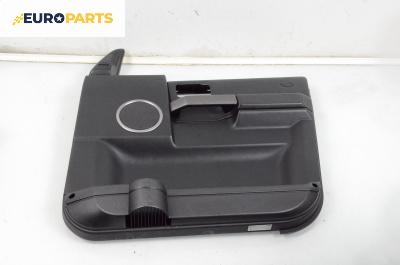 Кора врата за Land Rover Discovery III SUV (07.2004 - 09.2009), 4+1 вр., джип, позиция: предна, дясна