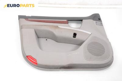 Кора врата за Hyundai Santa Fe II SUV (10.2005 - 12.2012), 4+1 вр., джип, позиция: предна, лява