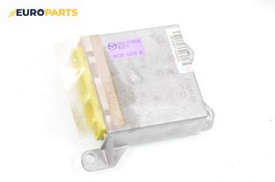 Модул за AIRBAG за Mazda CX-7 SUV (06.2006 - 12.2014), № EG2357K30A