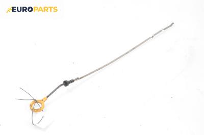 Щека за масло за Nissan Murano I SUV (08.2003 - 09.2008) 3.5 4x4, 234 к.с.