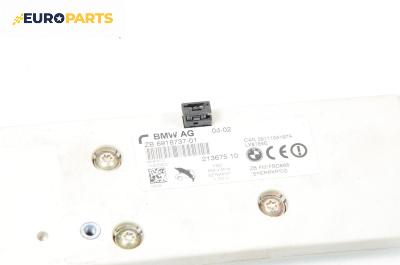 Усилвател антена за BMW 7 Series E65 (11.2001 - 12.2009), № 6918737