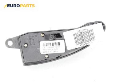 Бутони волан за BMW 7 Series E65 (11.2001 - 12.2009), № 6911586
