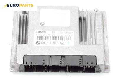 Компютър двигател за BMW 7 Series E65 (11.2001 - 12.2009) 745 i, 333 к.с., № 0261209002