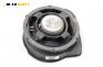 Високоговорител за Volkswagen Touareg SUV I (10.2002 - 01.2013), № 7EO035411A