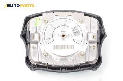 Airbag за Audi A3 Hatchback I (09.1996 - 05.2003), 2+1 вр., хечбек, позиция: предна