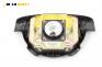 Airbag за Chevrolet Kalos Hatchback (03.2005 - ...), 4+1 вр., хечбек, позиция: предна