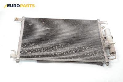 Климатичен радиатор за Chevrolet Kalos Hatchback (03.2005 - ...) 1.2, 72 к.с.