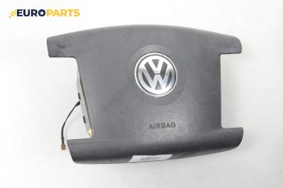 Airbag за Volkswagen Touareg SUV I (10.2002 - 01.2013), 4+1 вр., джип, позиция: предна