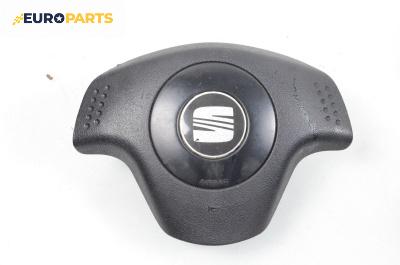 Airbag за Seat Ibiza III Hatchback (02.2002 - 11.2009), 4+1 вр., хечбек, позиция: предна