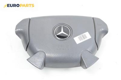 Airbag за Mercedes-Benz CLK-Class Coupe (C208) (06.1997 - 09.2002), 2+1 вр., купе, позиция: предна