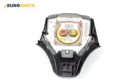Airbag за Mazda 6 Sedan I (06.2002 - 12.2008), 4+1 вр., седан, позиция: предна