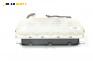 Километраж за Mazda 6 Sedan I (06.2002 - 12.2008) 2.0 DI, 121 к.с.