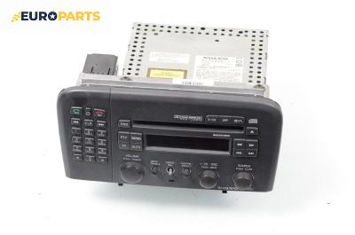 CD плеър за Volvo S80 I Sedan (05.1998 - 02.2008)