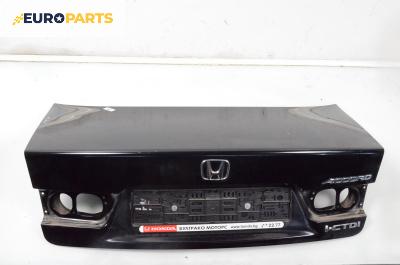 Заден капак за Honda Accord VII Sedan (01.2003 - 09. 2012), 4+1 вр., седан, позиция: задна