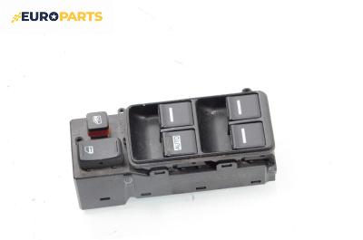 Бутони ел. стъкла  за Honda Accord VII Sedan (01.2003 - 09. 2012)