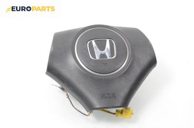 Airbag за Honda Accord VII Sedan (01.2003 - 09. 2012), 4+1 вр., седан, позиция: предна