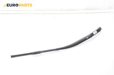 Рамо на чистачка за Honda Accord VII Sedan (01.2003 - 09. 2012), позиция: дясна